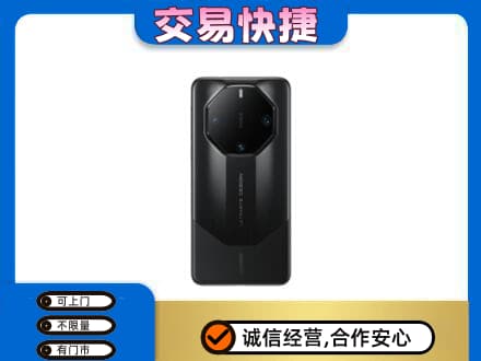 周口回收手机