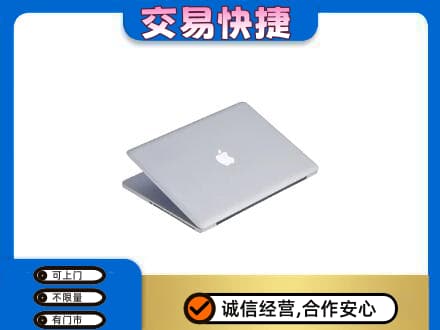 周口回收旧电脑