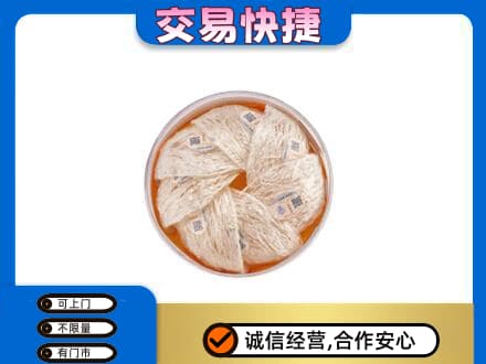 周口高价回收燕窝
