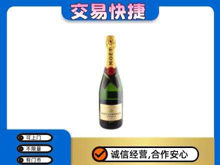 周口回收名仕