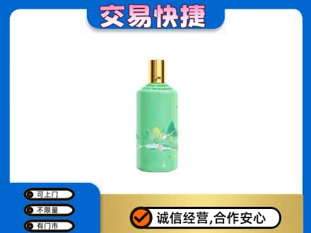 周口茅台回收24节气.jpg