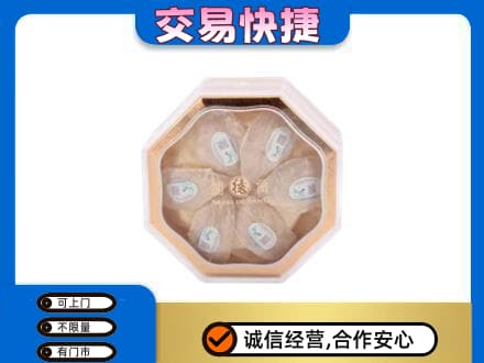 周口礼品回收燕窝礼盒.jpg